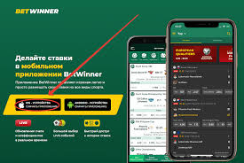 Betwinner  Le Meilleur Guide pour Parier en Ligne