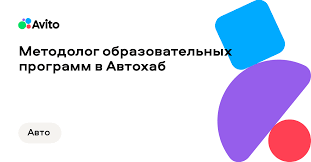 автохаб блог — Как подготовить и продать автомобиль практические советы и типичные ошибки