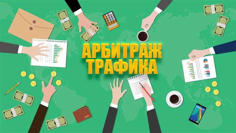 Фарм аккаунтов Фейсбук все, что нужно знать для успеха Фарм аккаунтов Фейсбук все, что нужно знать для успеха