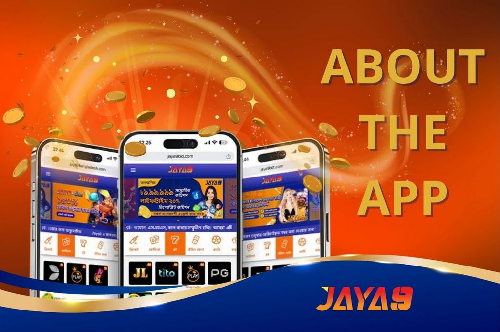 Jaya9 অনলাইন জুয়া এবং ক্যাসিনো অভিজ্ঞতা Jaya9 অনলাইন জুয়া এবং ক্যাসিনো অভিজ্ঞতা