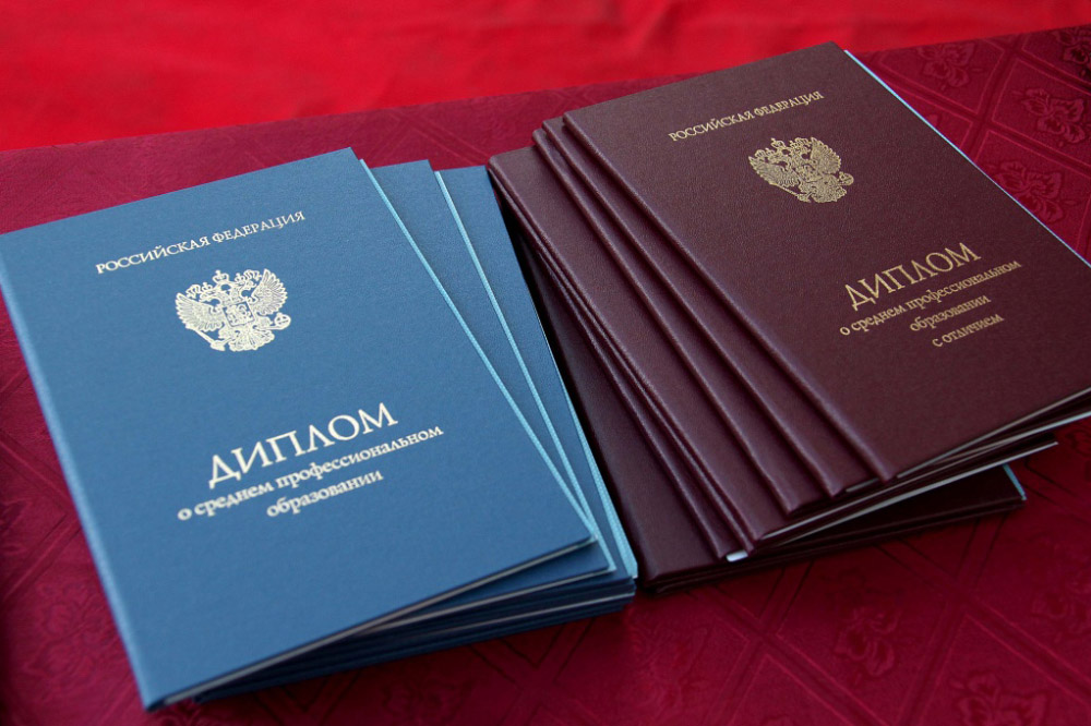 Купить диплом Как выбрать качественный документ и не попасть на мошенников
