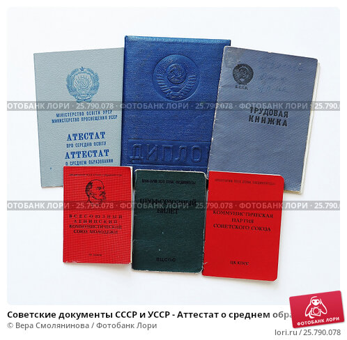 Купить диплом в Омске ваш шанс на успешную карьеру