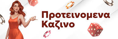 Casino Χωρίς Ταυτοποίηση Η Νέα Εποχή των Online Gaming Casino Χωρίς Ταυτοποίηση Η Νέα Εποχή των Online Gaming