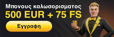 Casino Χωρίς Ταυτοποίηση Η Νέα Εποχή των Online Gaming Casino Χωρίς Ταυτοποίηση Η Νέα Εποχή των Online Gaming