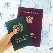 Купить диплом автослесаря быстро, надежно, выгодно