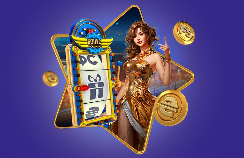 Utländska Casino Sidor En Guide till Internationella Spelupplevelser